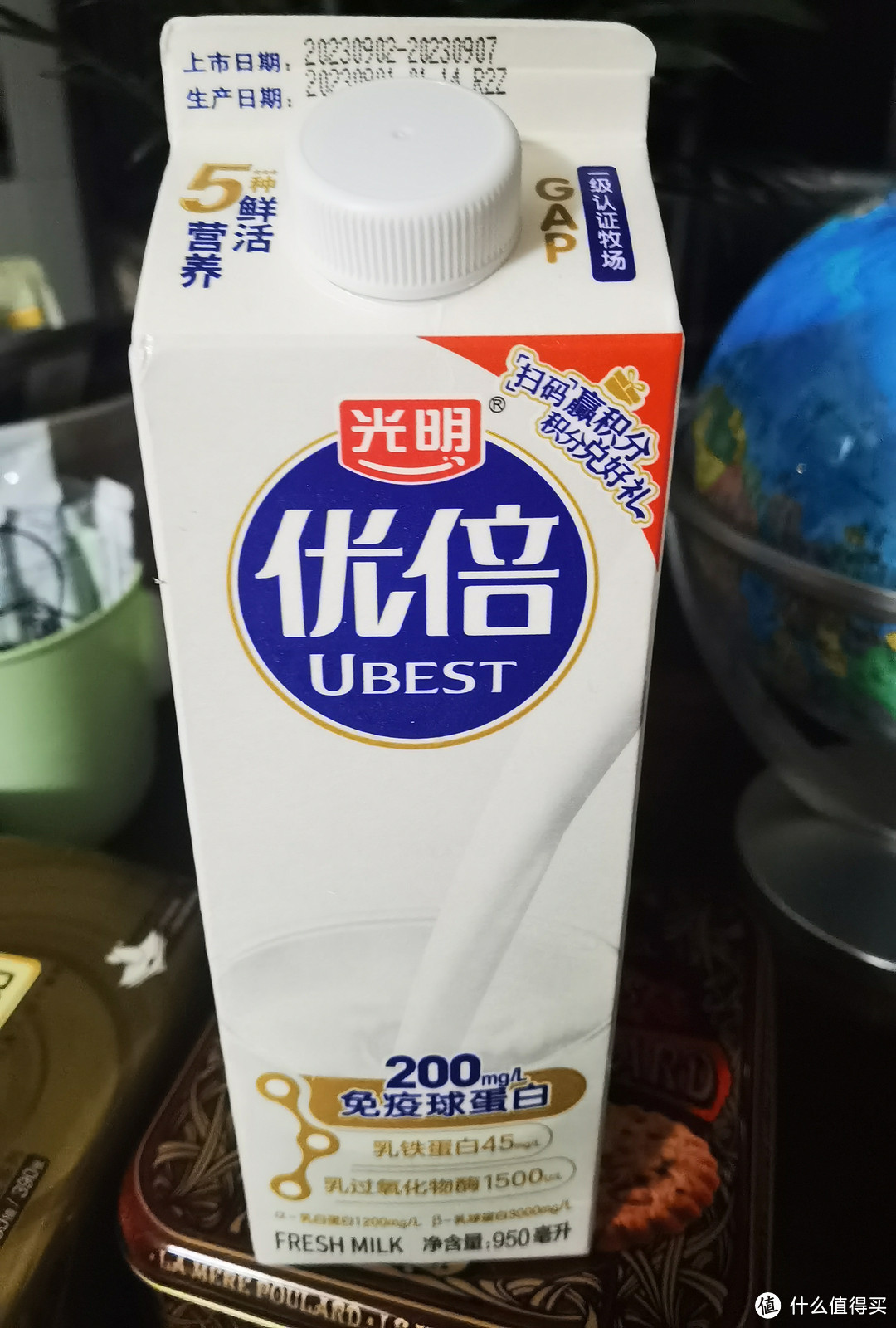 宝藏乳品--光明优倍鲜牛奶