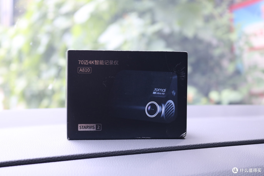 新车选行车记录仪 兼顾智能 夜视更清晰