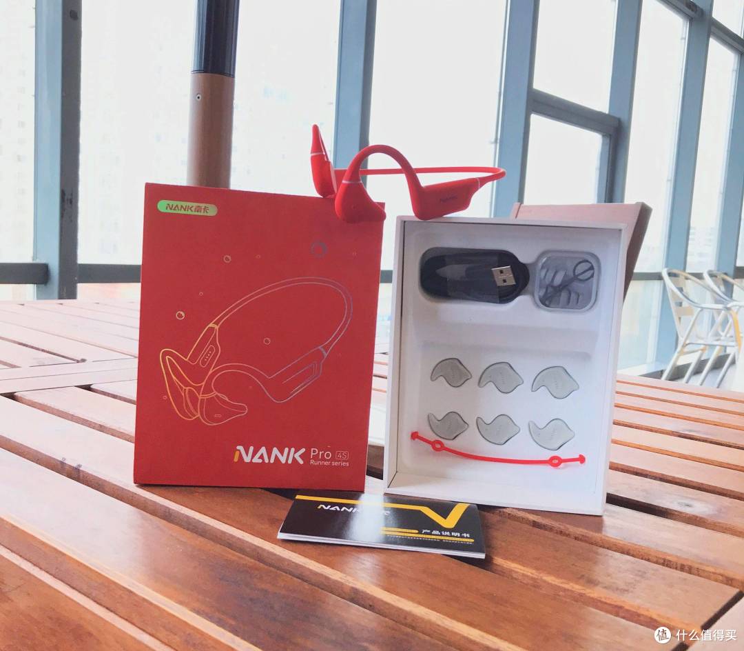 骨传导耳机到底有何好处?最近大火的南卡Runner Pro 4S到底如何?