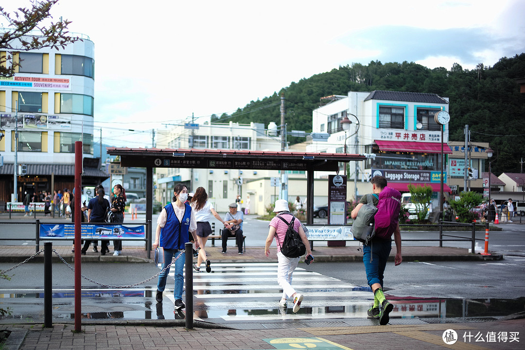 DAY6、富士山一泊二食温泉酒店（上）