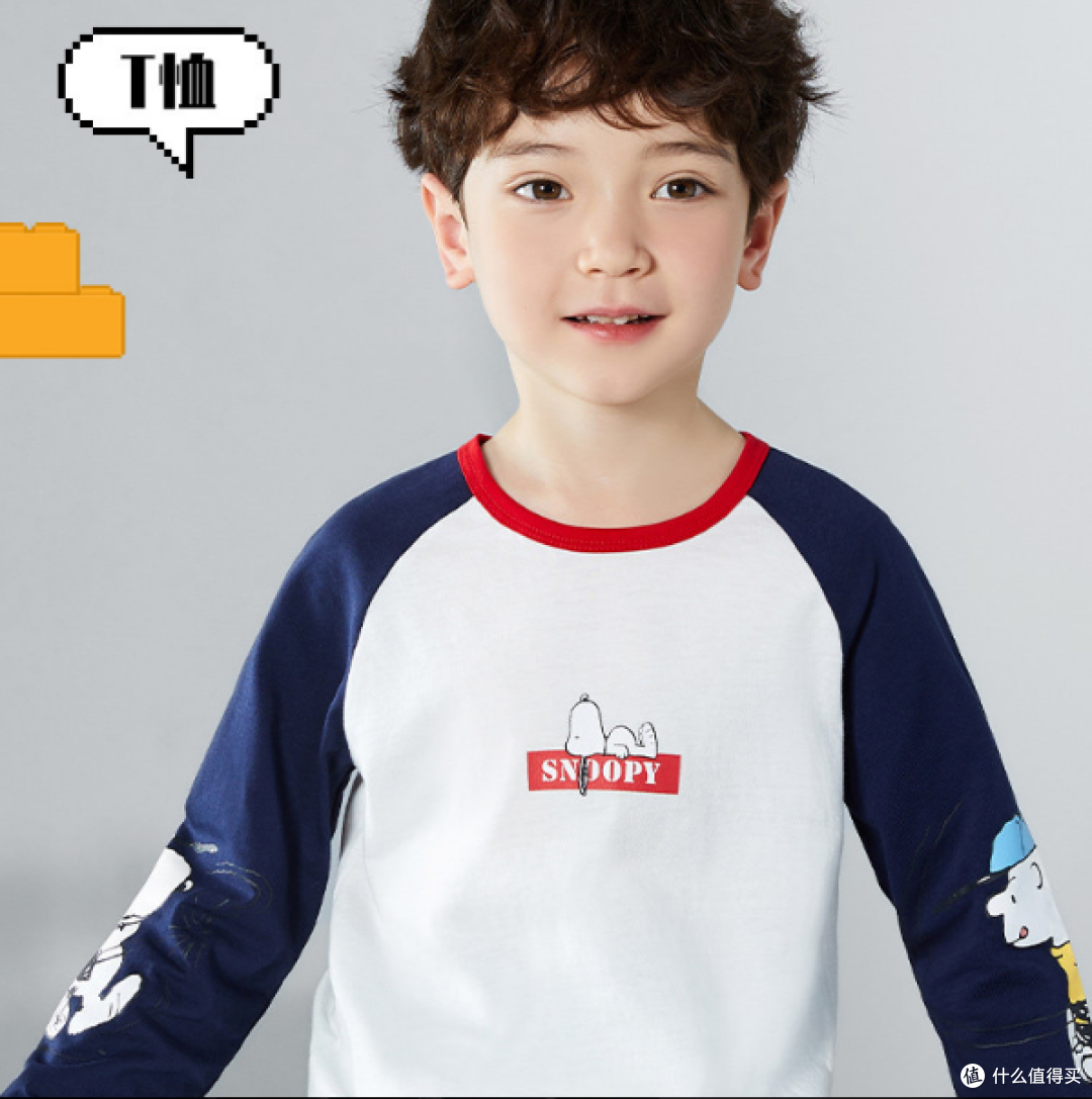 史努比母婴鞋服疯抢专场，3折封顶，冲吧！