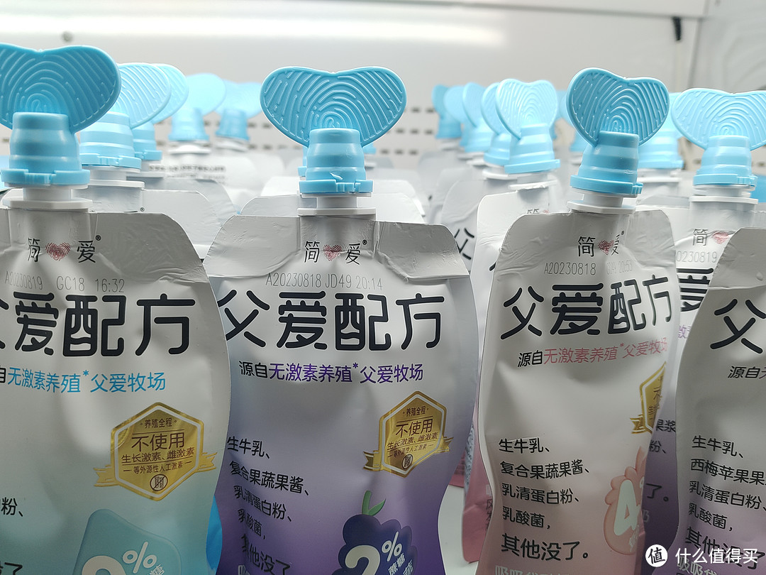 各种好喝的乳制品推荐