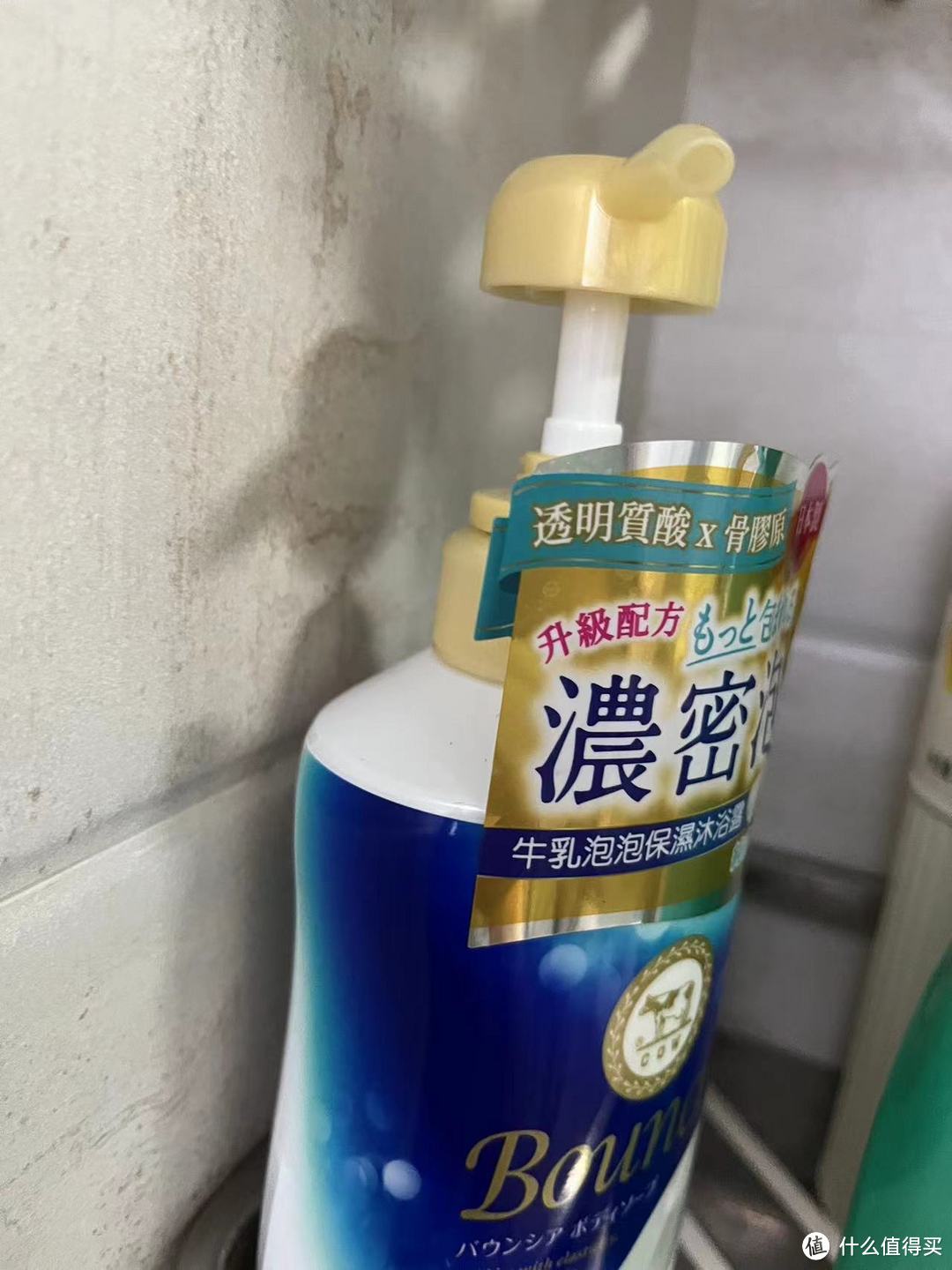 揭开新鲜活力，沐浴的牛奶之选：COW牛乳沐浴露