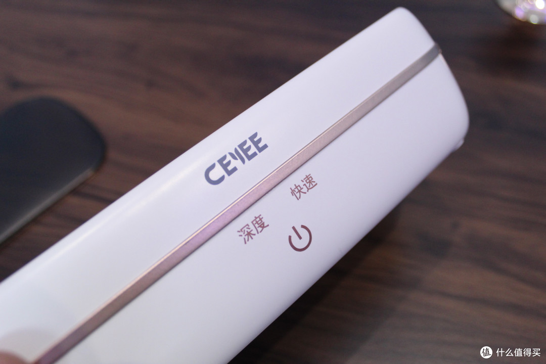 生活清洁小帮手之希亦CG超声波家用清洗机