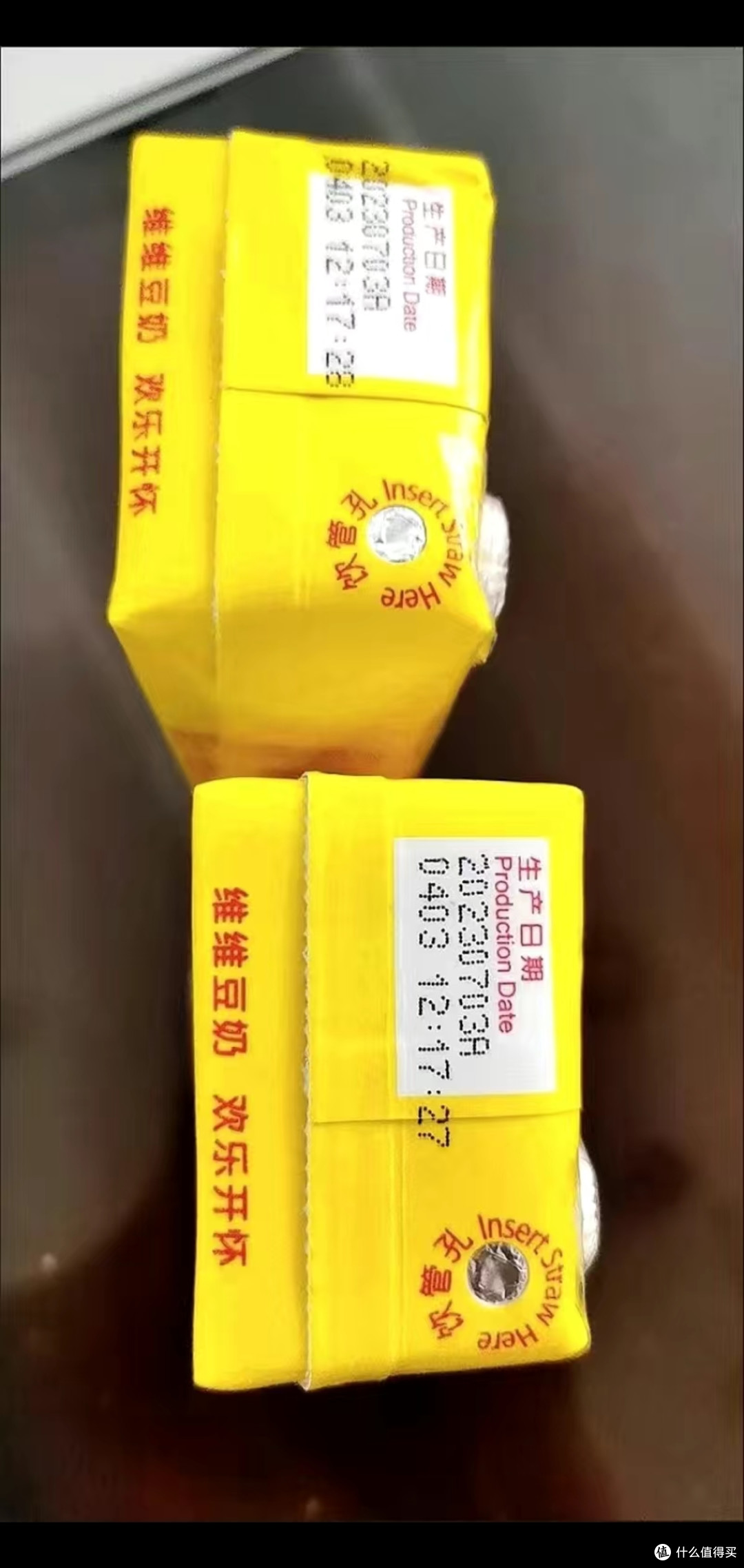 维维豆奶,经典的豆奶味道。