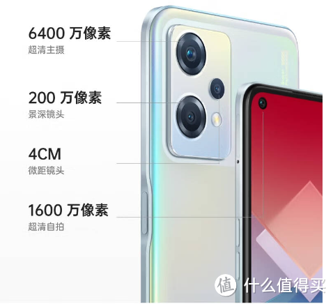 又到开学季，学生党必入的手机，oppoK10X一个字，值！