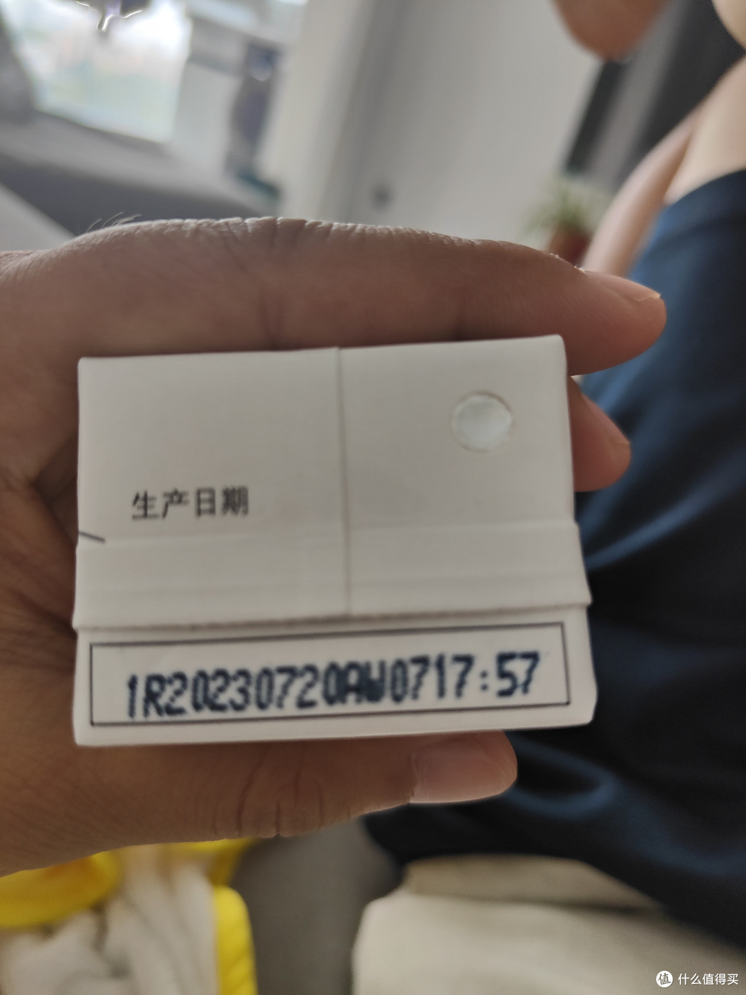 买了一款基础款的牛奶