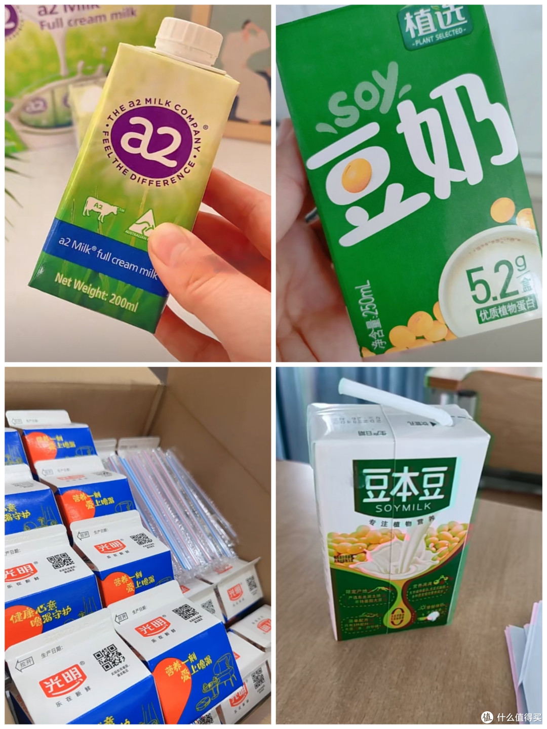 老人家的奶制品到底该怎么选!!