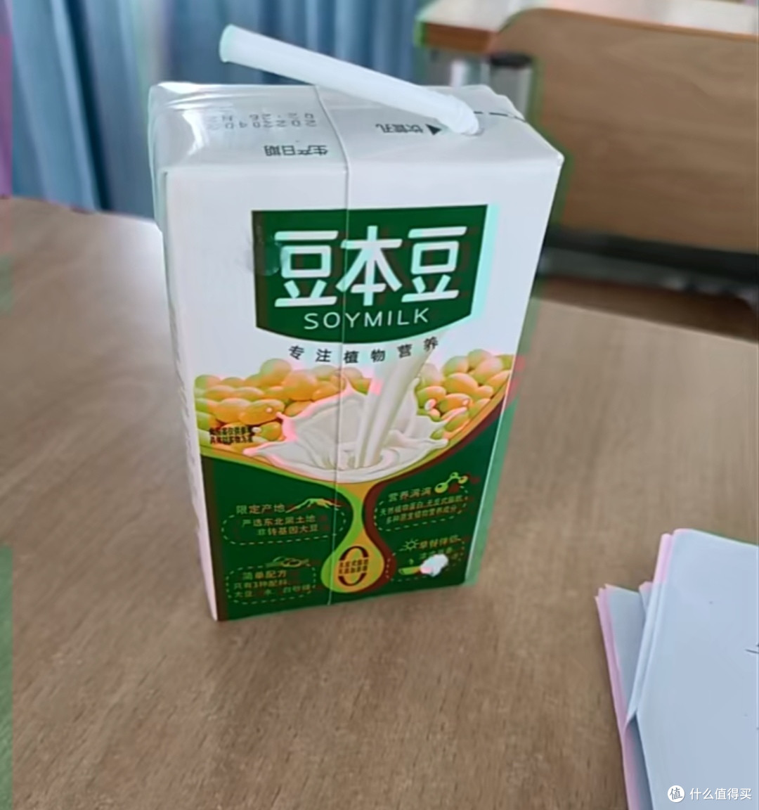 老人家的奶制品到底该怎么选!!