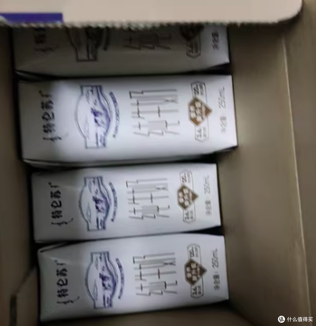 蒙牛特仑苏——品味高品质的生活