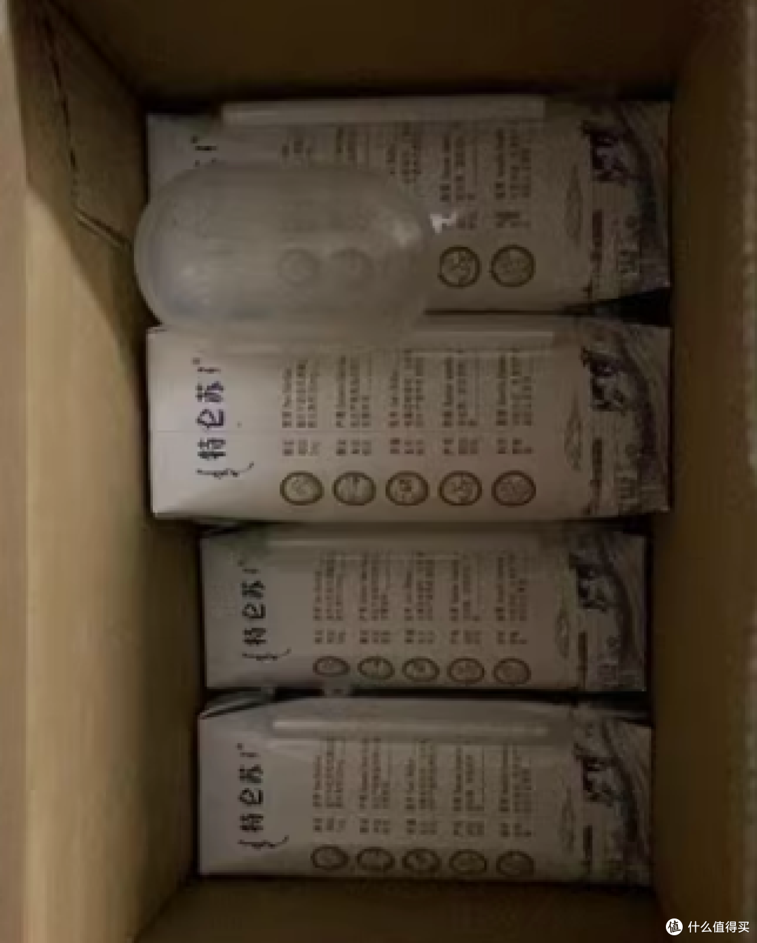 蒙牛特仑苏——品味高品质的生活