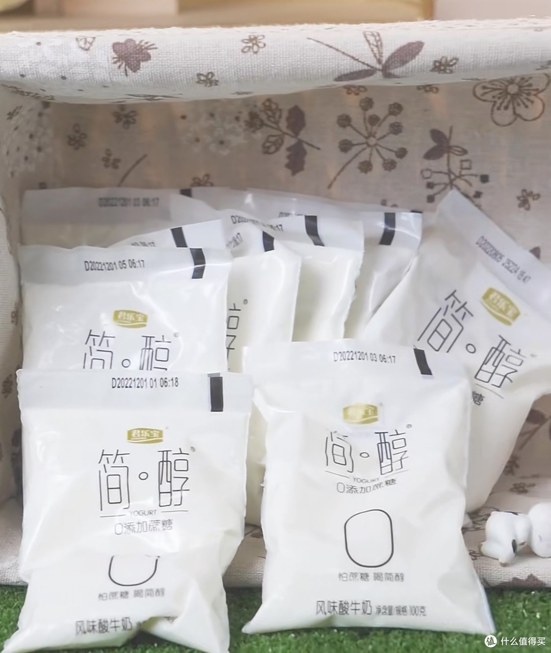 酸奶选择还是要慎重的