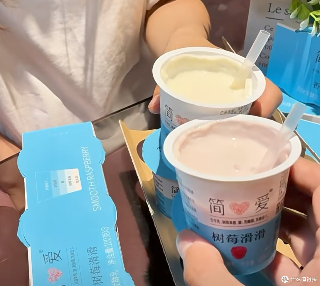 酸奶选择还是要慎重的