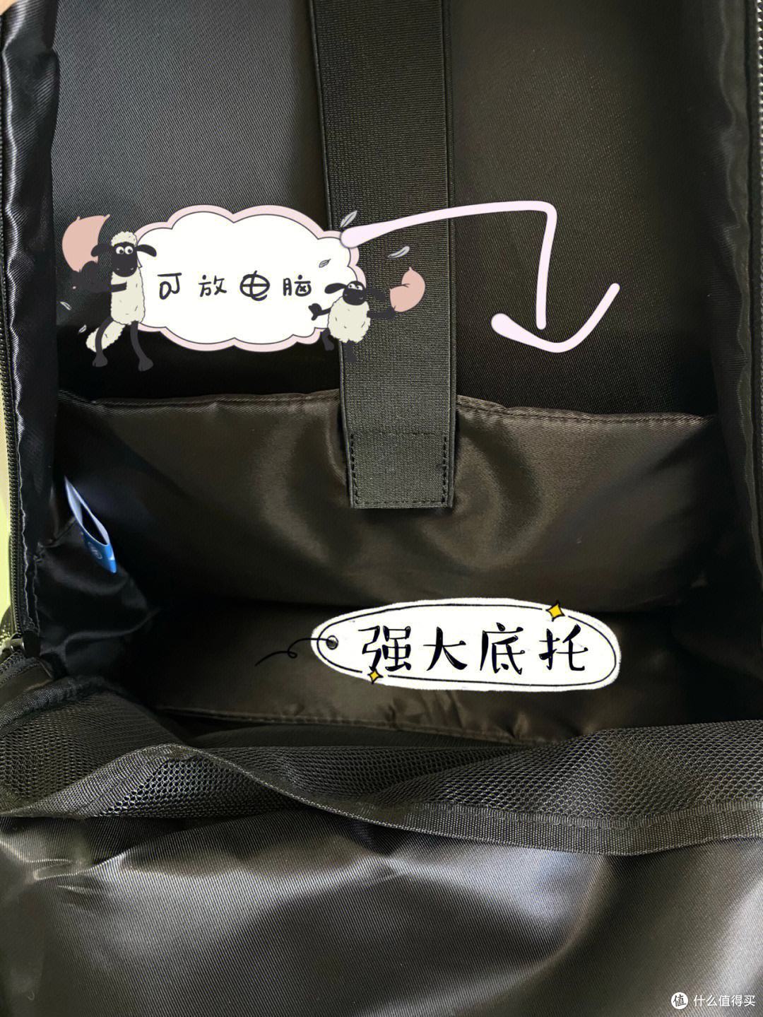 秀秀开学新装备之新书包