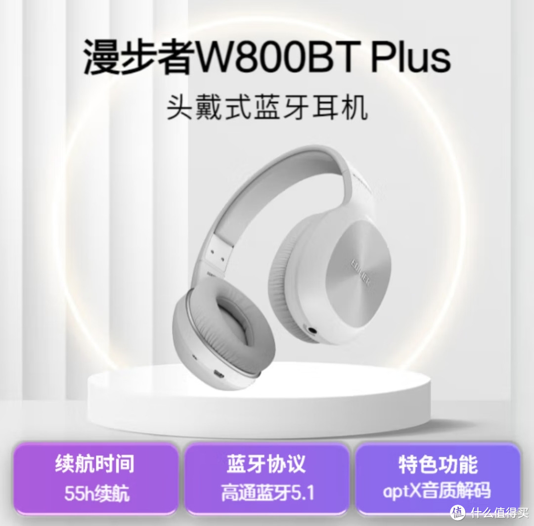 开学季,让我们一起穿梭在校园的小巷中,享受属于自己的音乐时光!