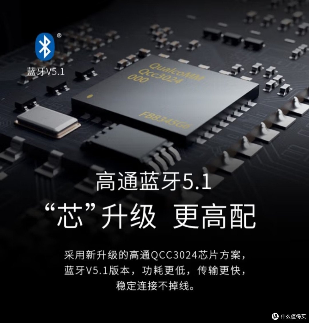 开学季,让我们一起穿梭在校园的小巷中,享受属于自己的音乐时光!