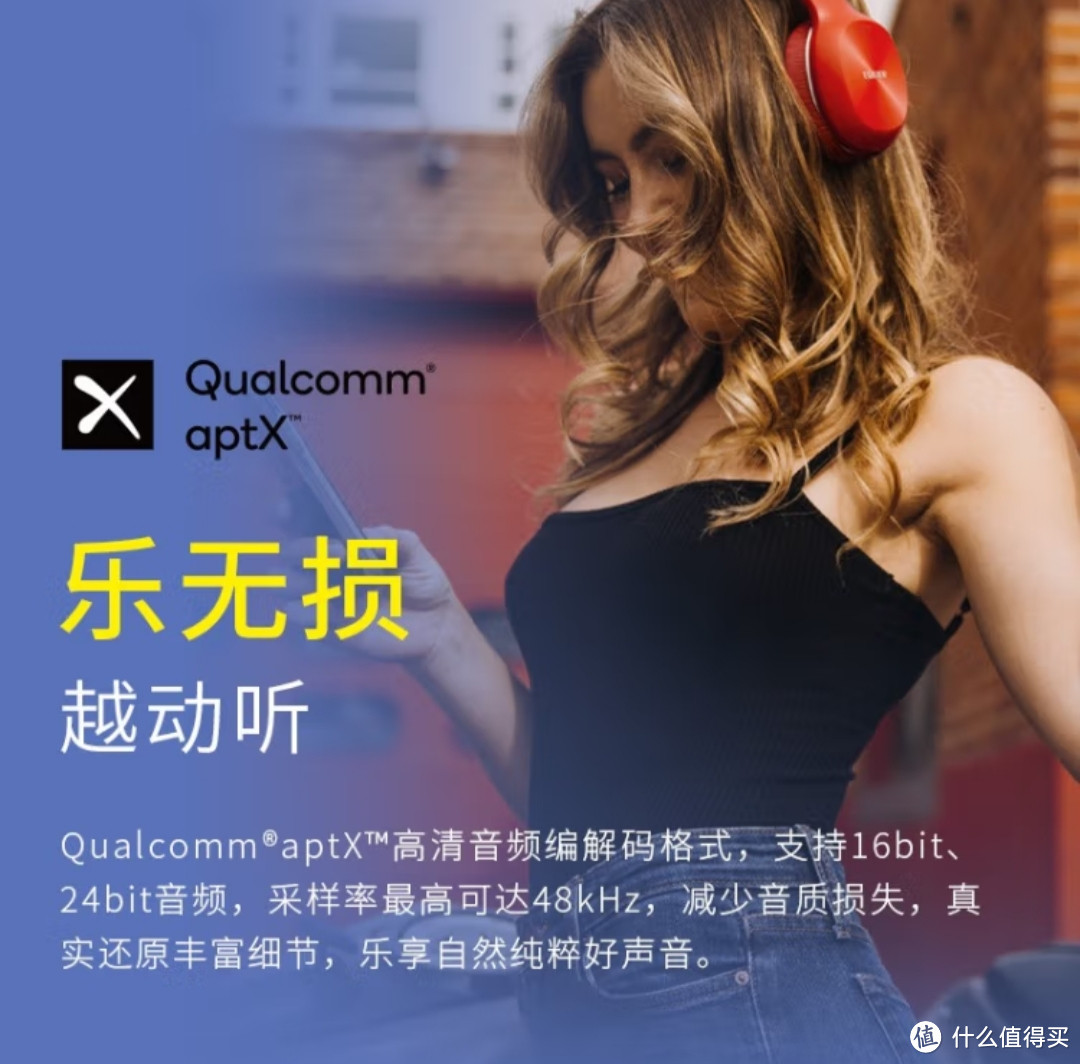 开学季,让我们一起穿梭在校园的小巷中,享受属于自己的音乐时光!
