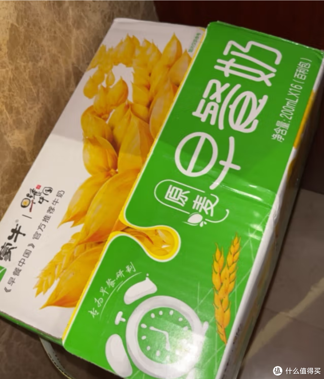 你是否也和我一样喜欢喝麦香的早餐奶呢?