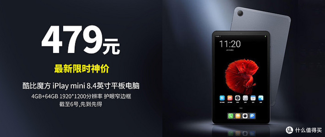 始祖鸟神价!ARC'TERYX始祖鸟丨991.6元Squamish 连帽衫,830元Atom 无袖夹克,1366元Arc'teryx 冲锋衣