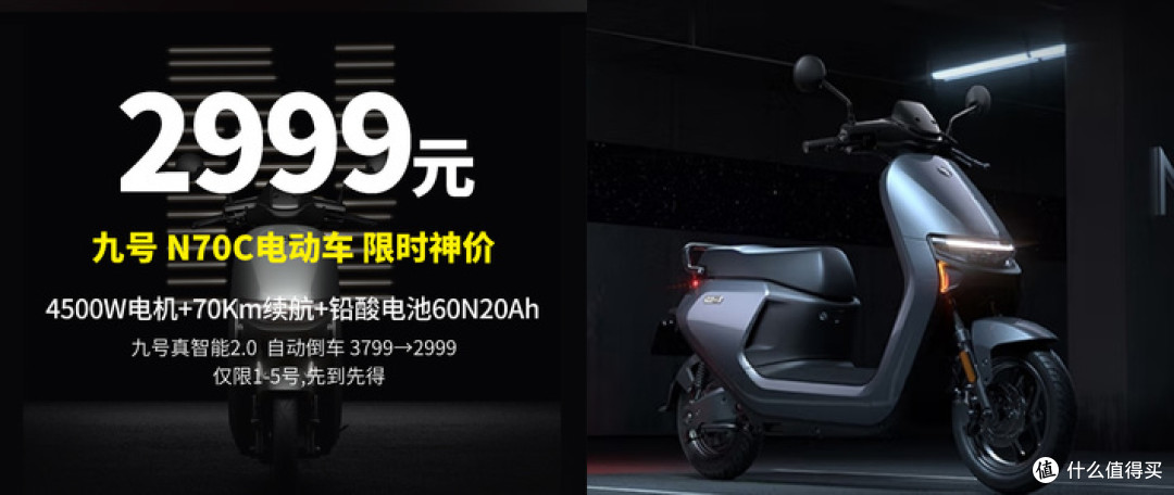 始祖鸟神价!ARC'TERYX始祖鸟丨991.6元Squamish 连帽衫,830元Atom 无袖夹克,1366元Arc'teryx 冲锋衣