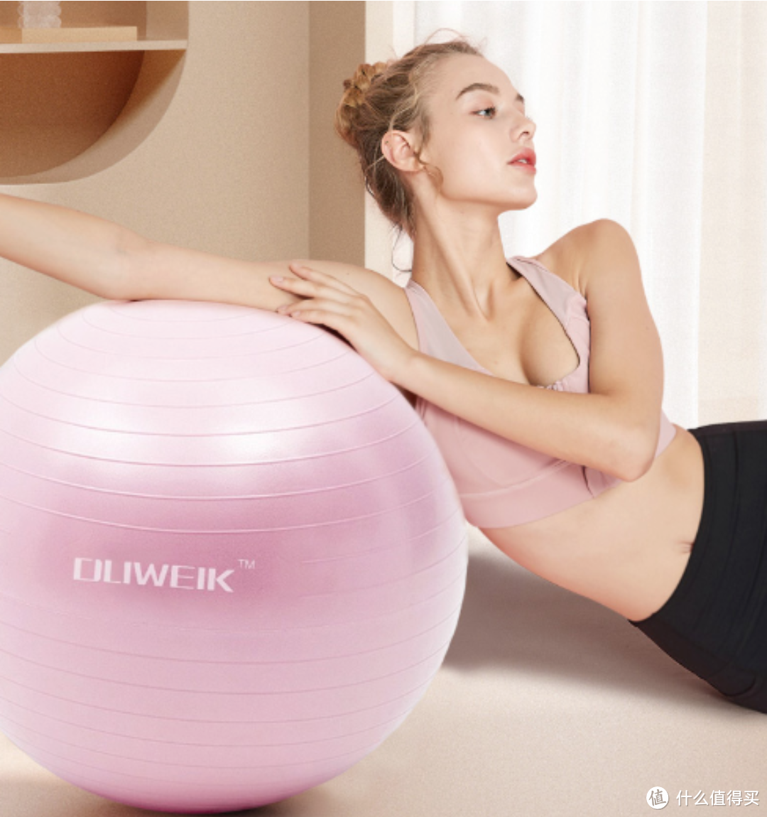 杜威克瑜伽球55cm加厚防滑健身球——打造健康美好生活的好装备