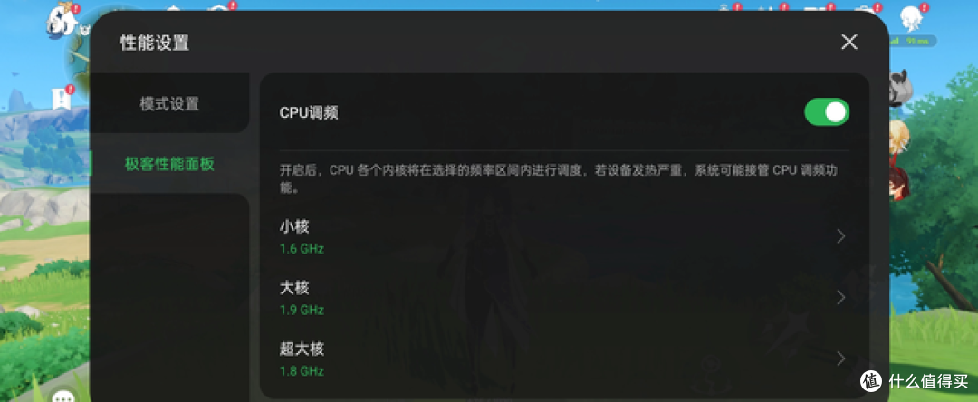 真我GT5详细评测 | 颜值质感超预期,能否成为最强3000档神机?