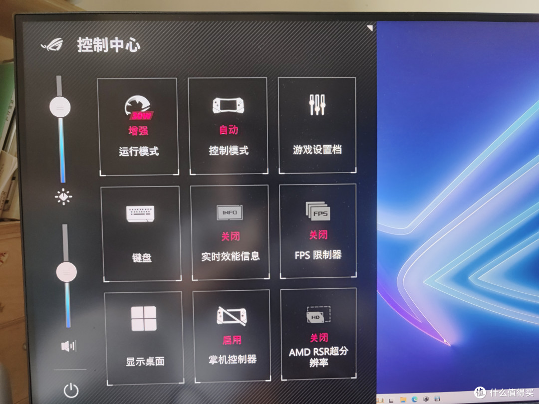 ROG掌机不能TypeC输出显示器的Bug解决了
