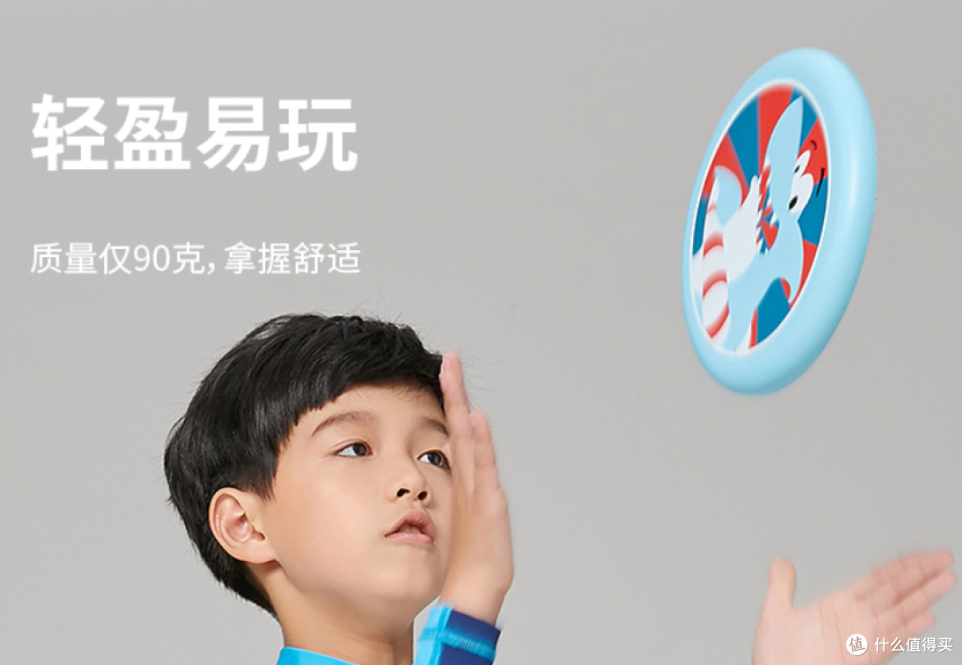 飞盘运动;热度过了之后还有人玩吗
