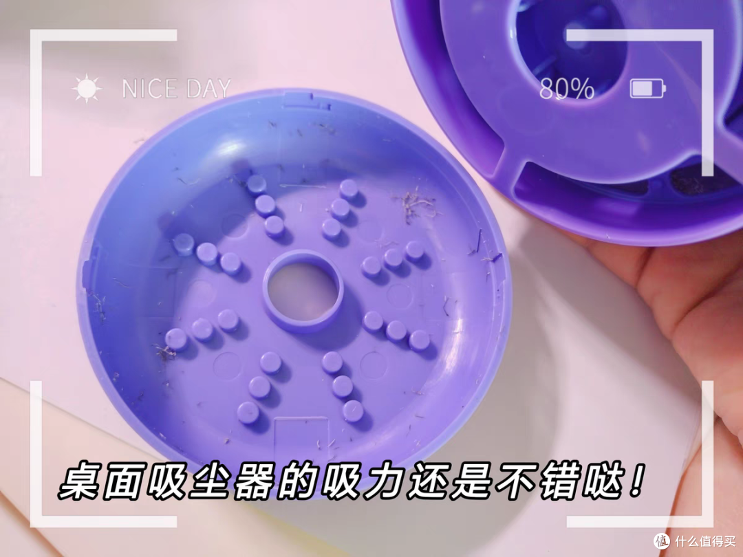神奇的电动文具!让你秒变学霸的神器!