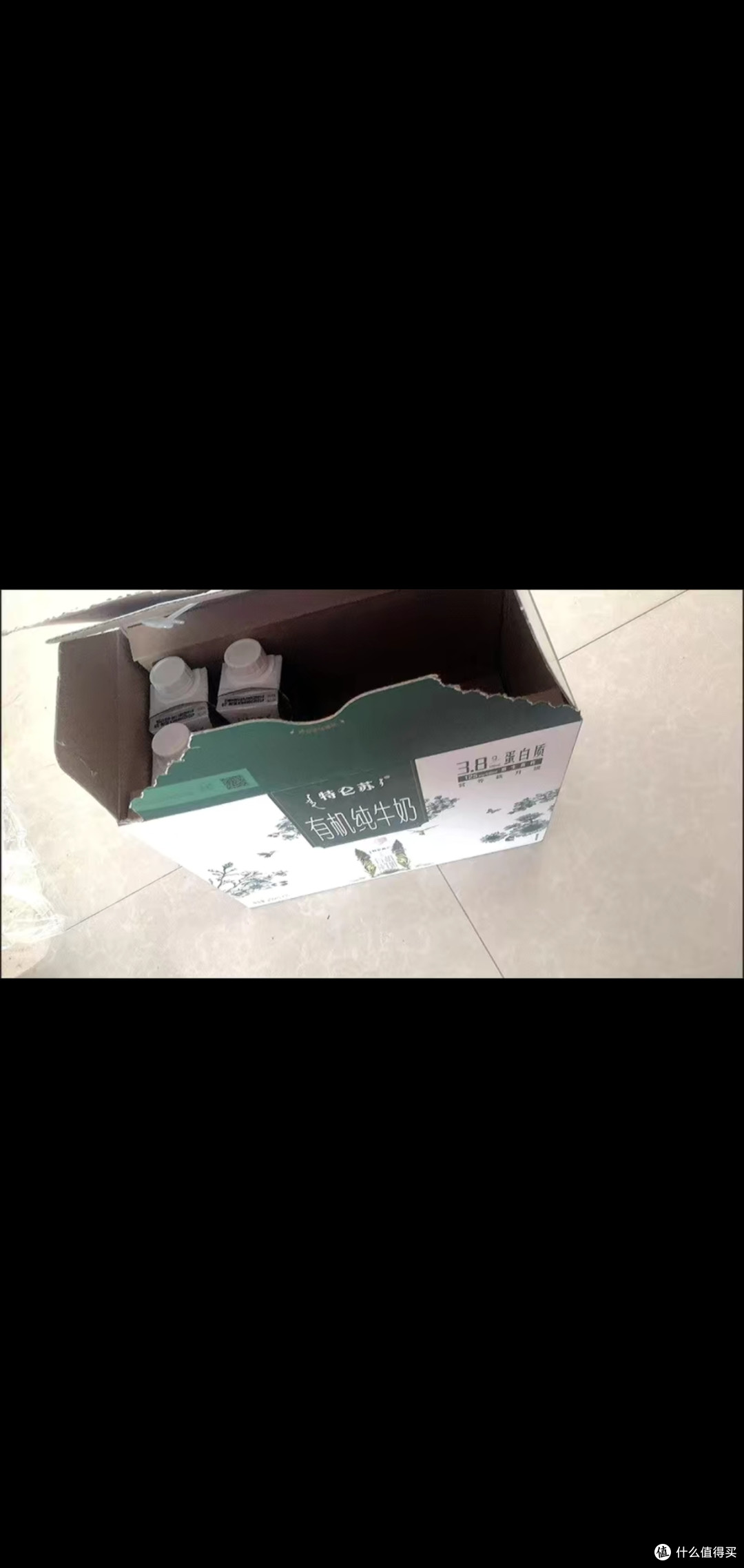 特仑苏纯牛奶旋开即饮