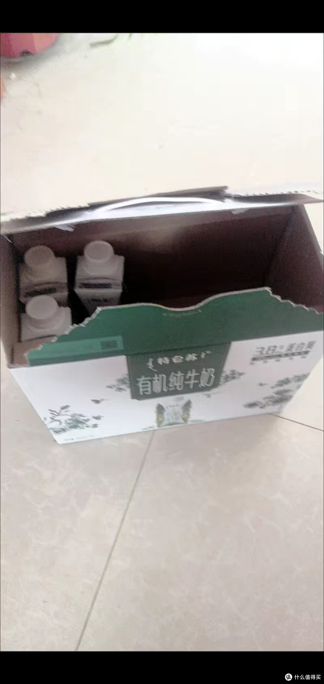 特仑苏纯牛奶旋开即饮