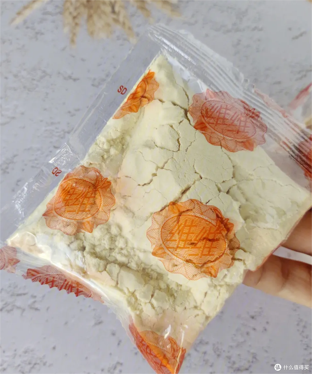 维维豆奶，欢乐开怀！