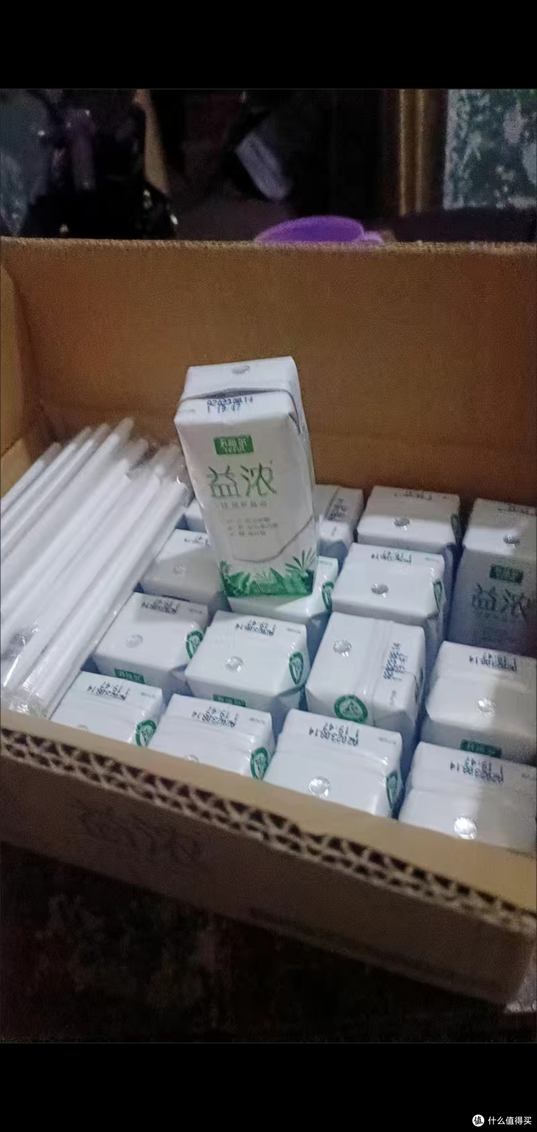君乐宝开啡尔益浓酸奶