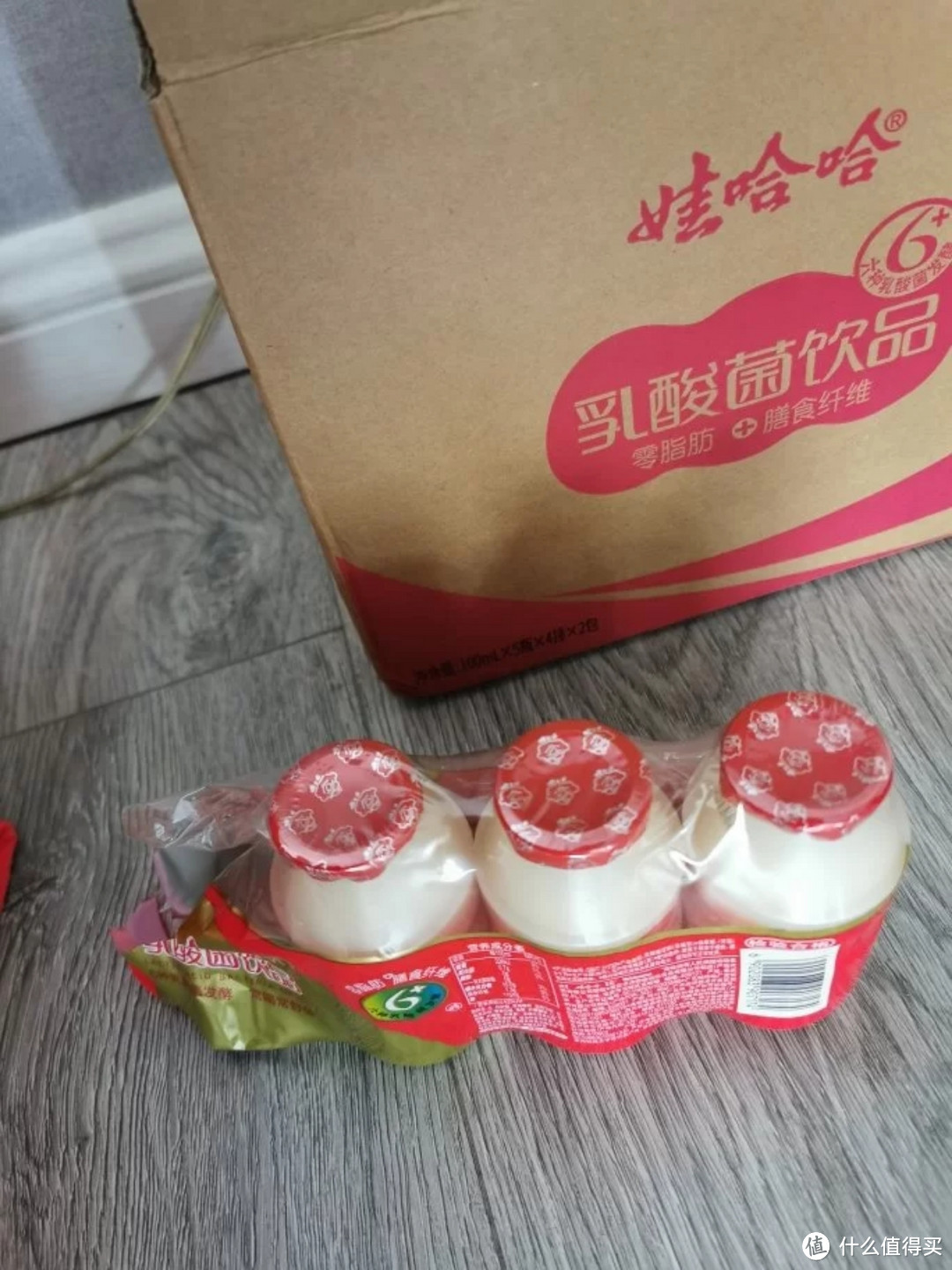 娃哈哈芝士乳酸菌图片