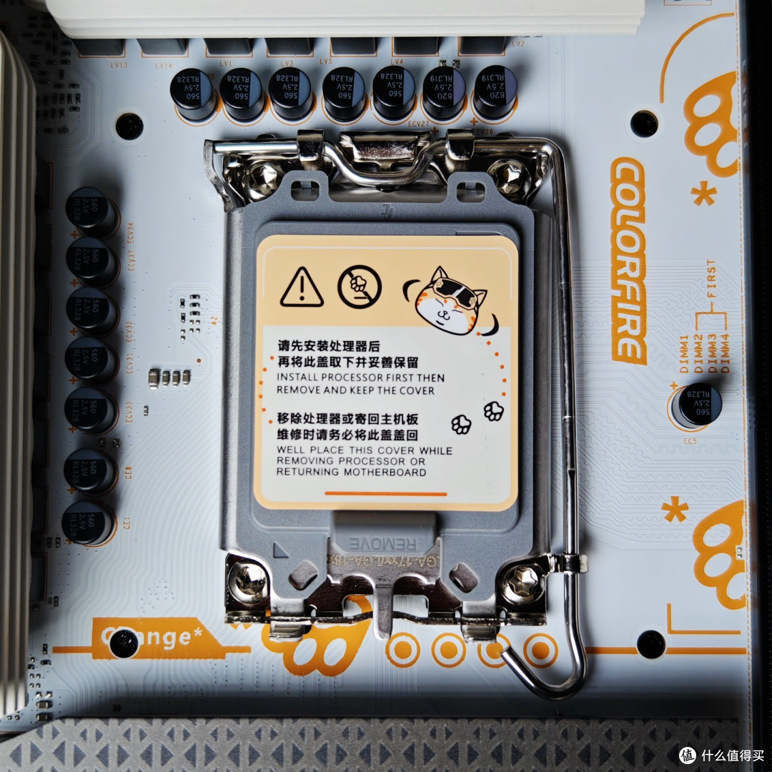 电脑主板也可以很萌?还真是!七彩虹“猫板”Colorfire B760M-MEOW 主板开箱