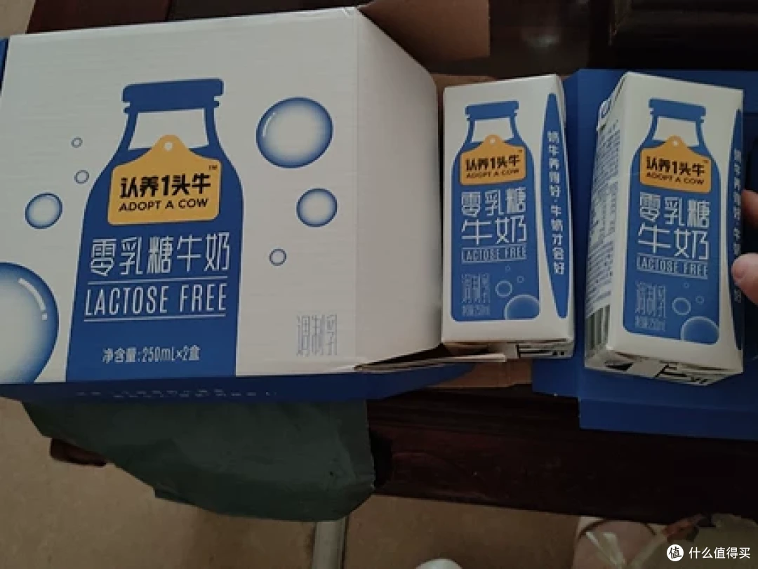 0 乳糖牛奶,轻松享受美味无负担!