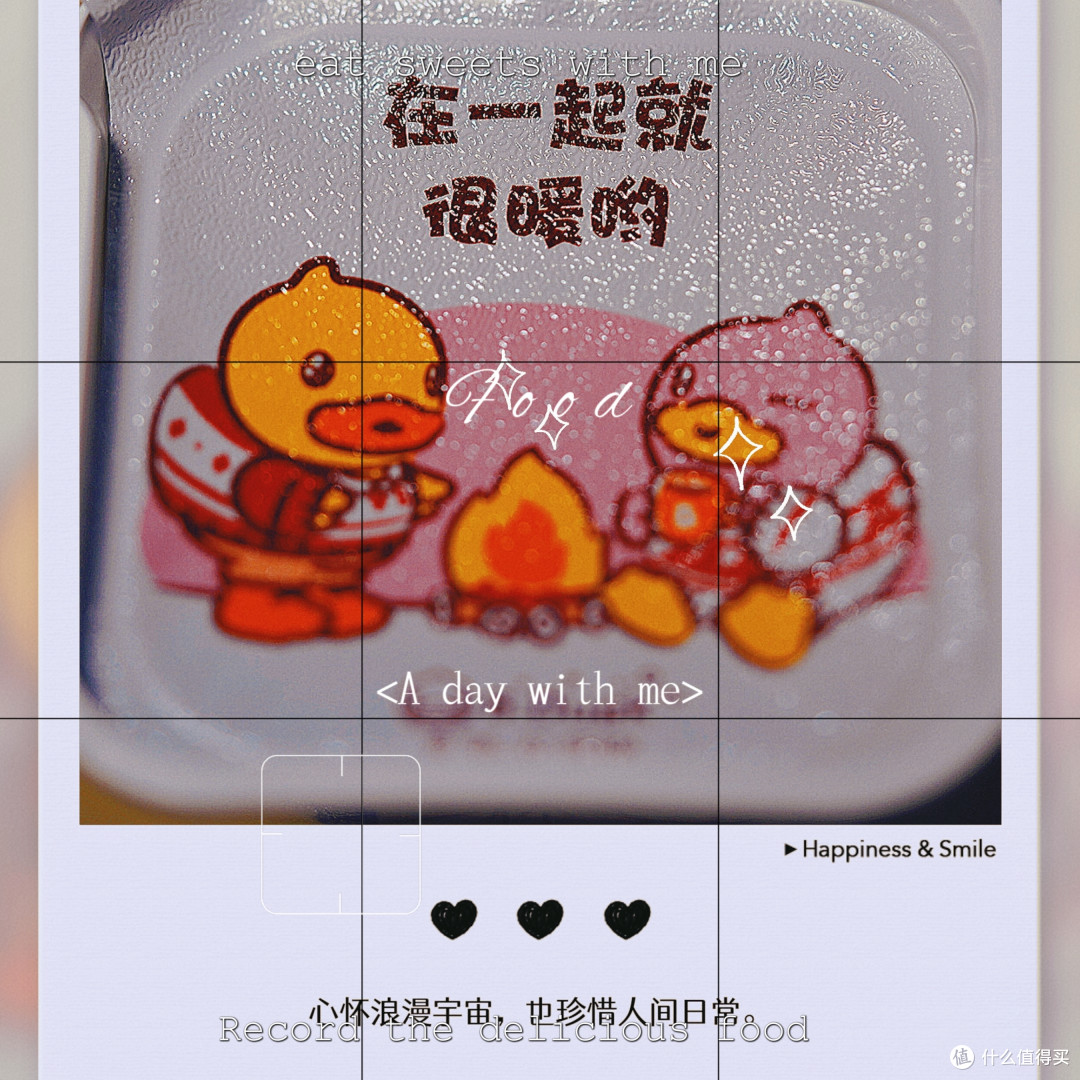 这一杯芝士,真的很合我的口味,推荐给大家