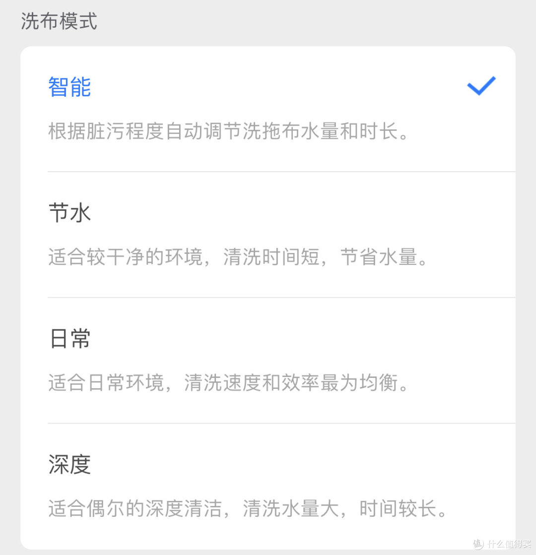 击破扫拖机器人性价比天花板,卷出极致性能新境界—国民机皇石头P10 Pro