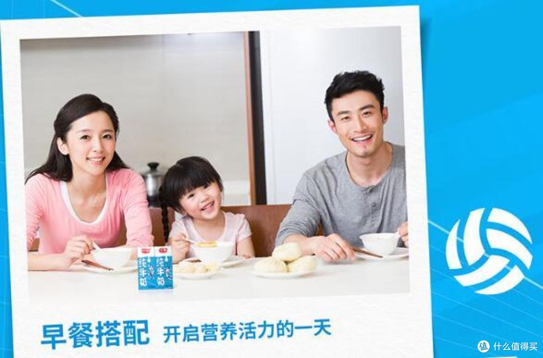 宝藏乳品,光明牛奶小时候喝到大的好牛奶值得推荐!