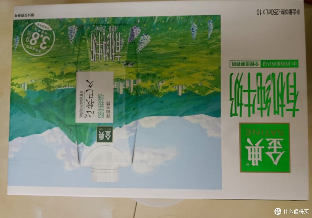 金典