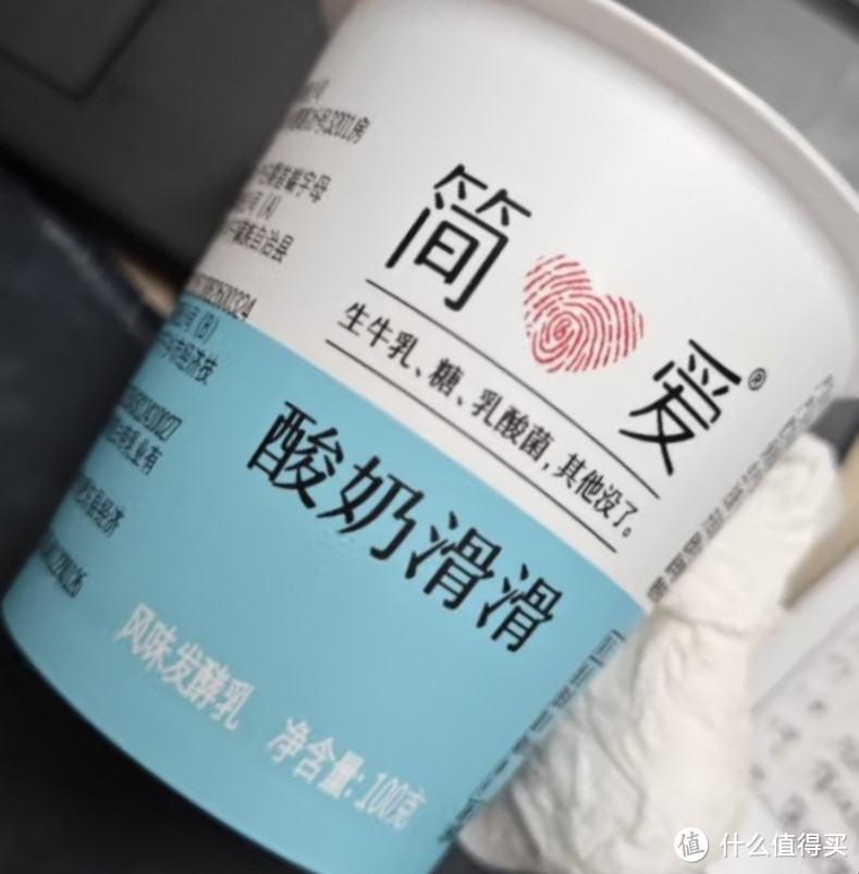 简爱酸奶滑滑酸奶 100g*6杯