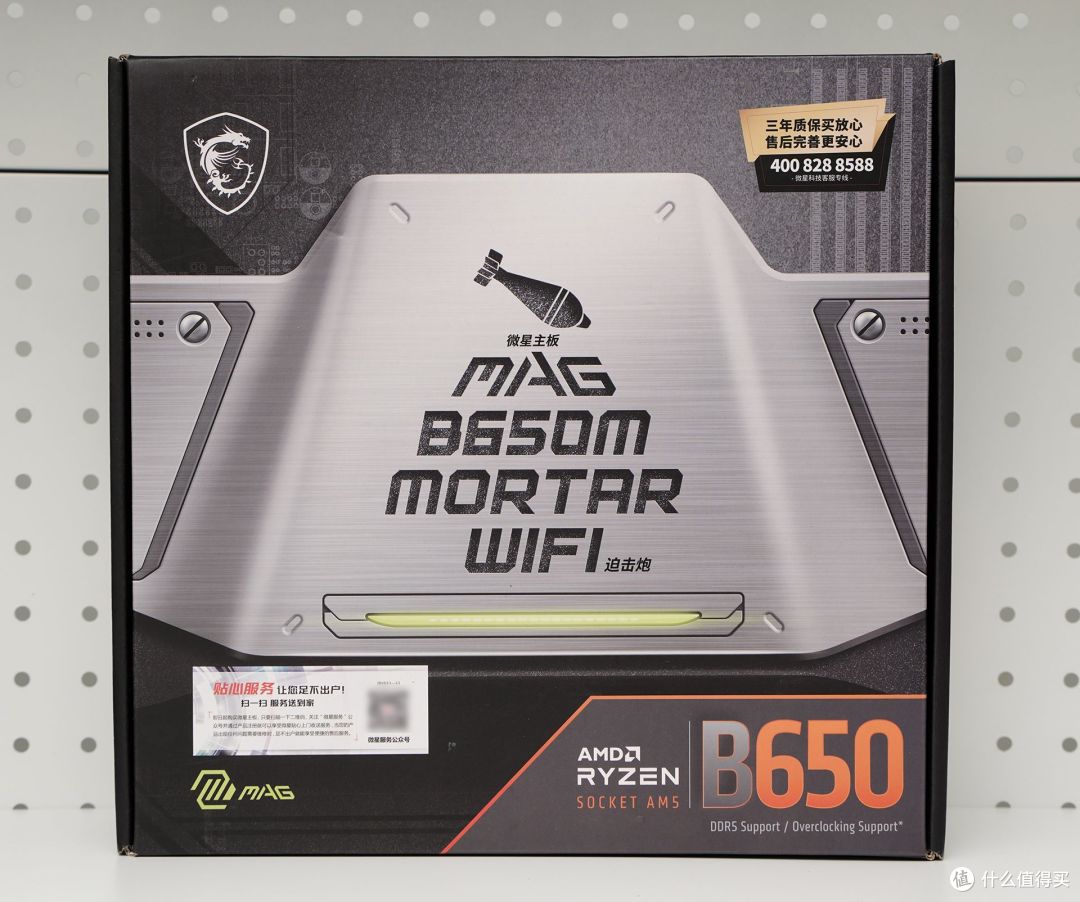 E3 1230v2与RTX4090会擦出怎样的火花?