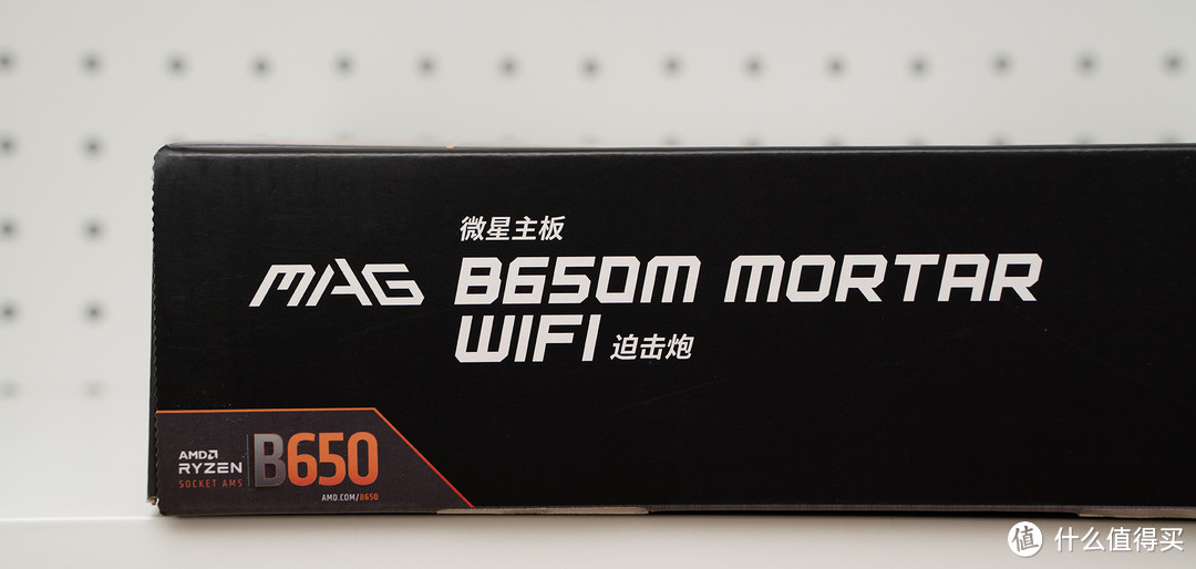 E3 1230v2与RTX4090会擦出怎样的火花?