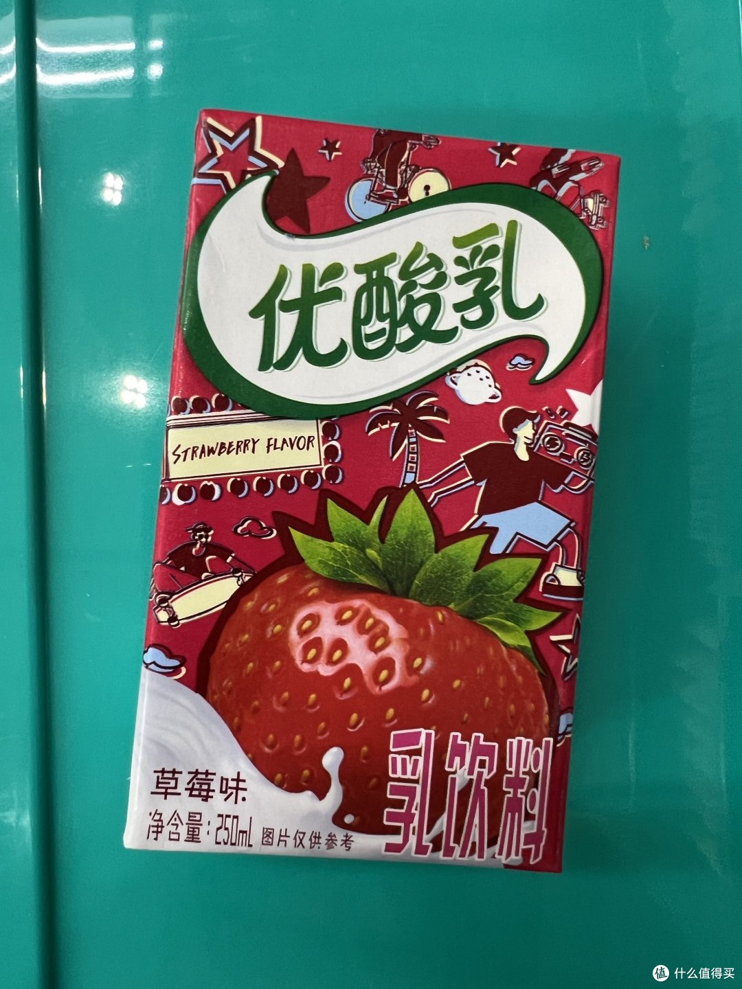 健康生活,从一杯伊利优酸乳开始!