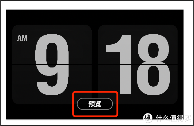 小众免费实用软件！装机必备