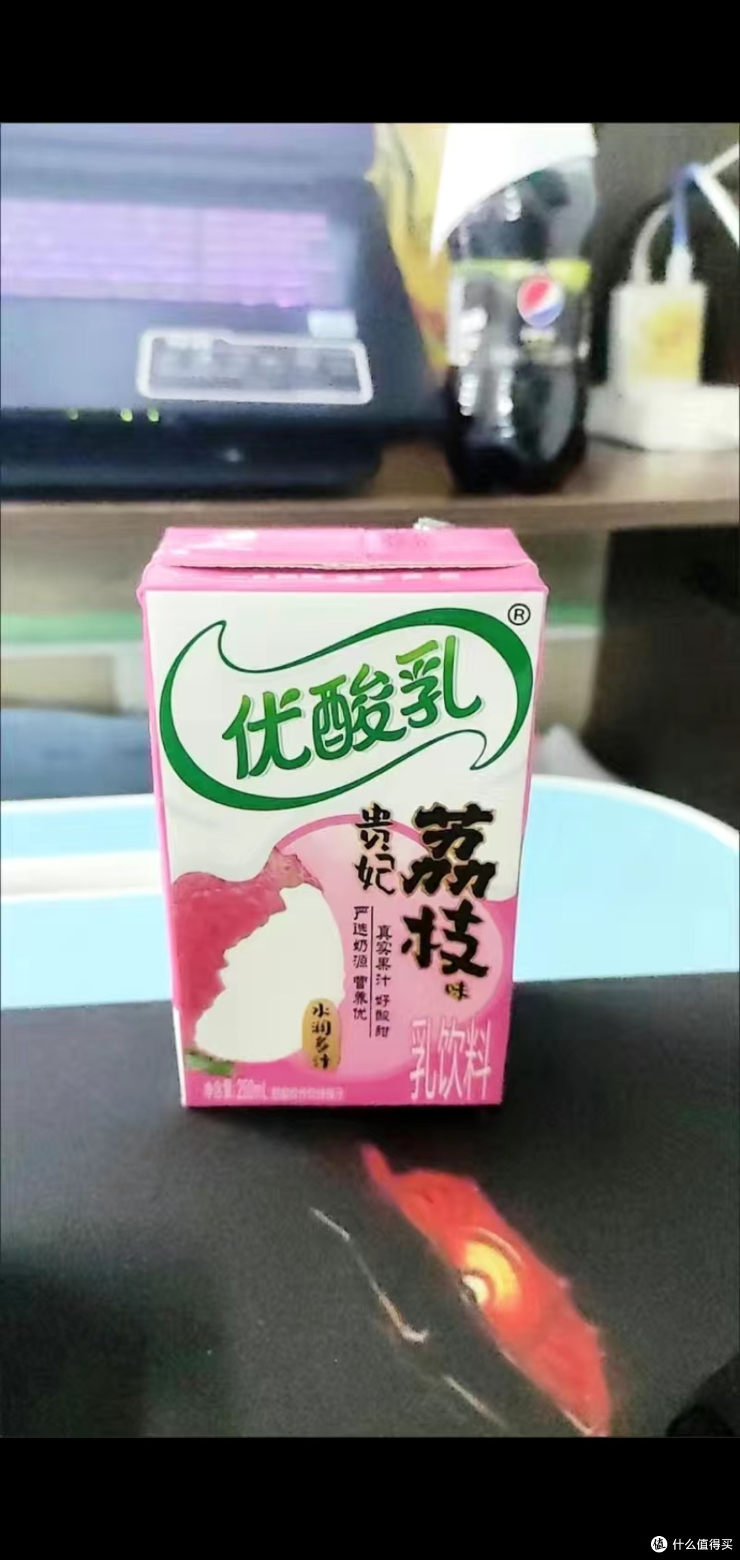 伊利优酸乳给你带来好喝的口感