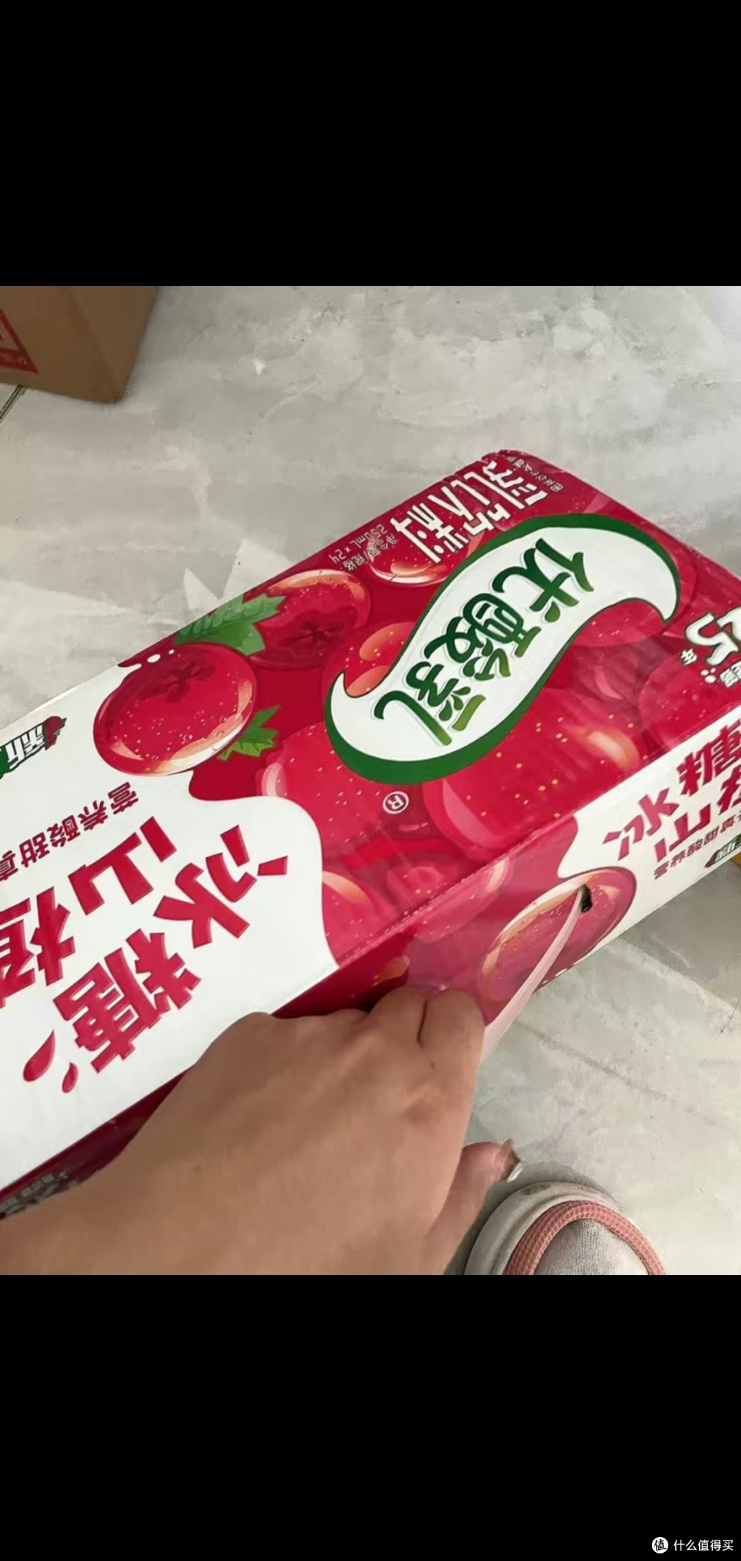 伊利优酸乳给你带来好喝的口感