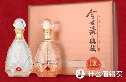 今世有缘值得相伴，中秋节送礼好选择 —— 今世缘 D30 礼盒 49度 500ml*2