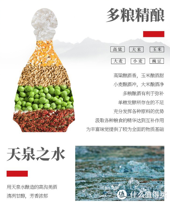 今世有缘值得相伴，中秋节送礼好选择 —— 今世缘 D30 礼盒 49度 500ml*2