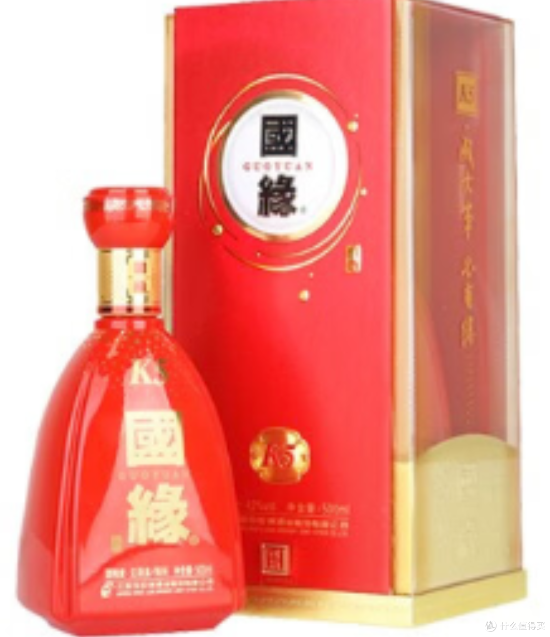 今世有缘值得相伴，婚宴用酒好选择—— 今世缘 国缘K5